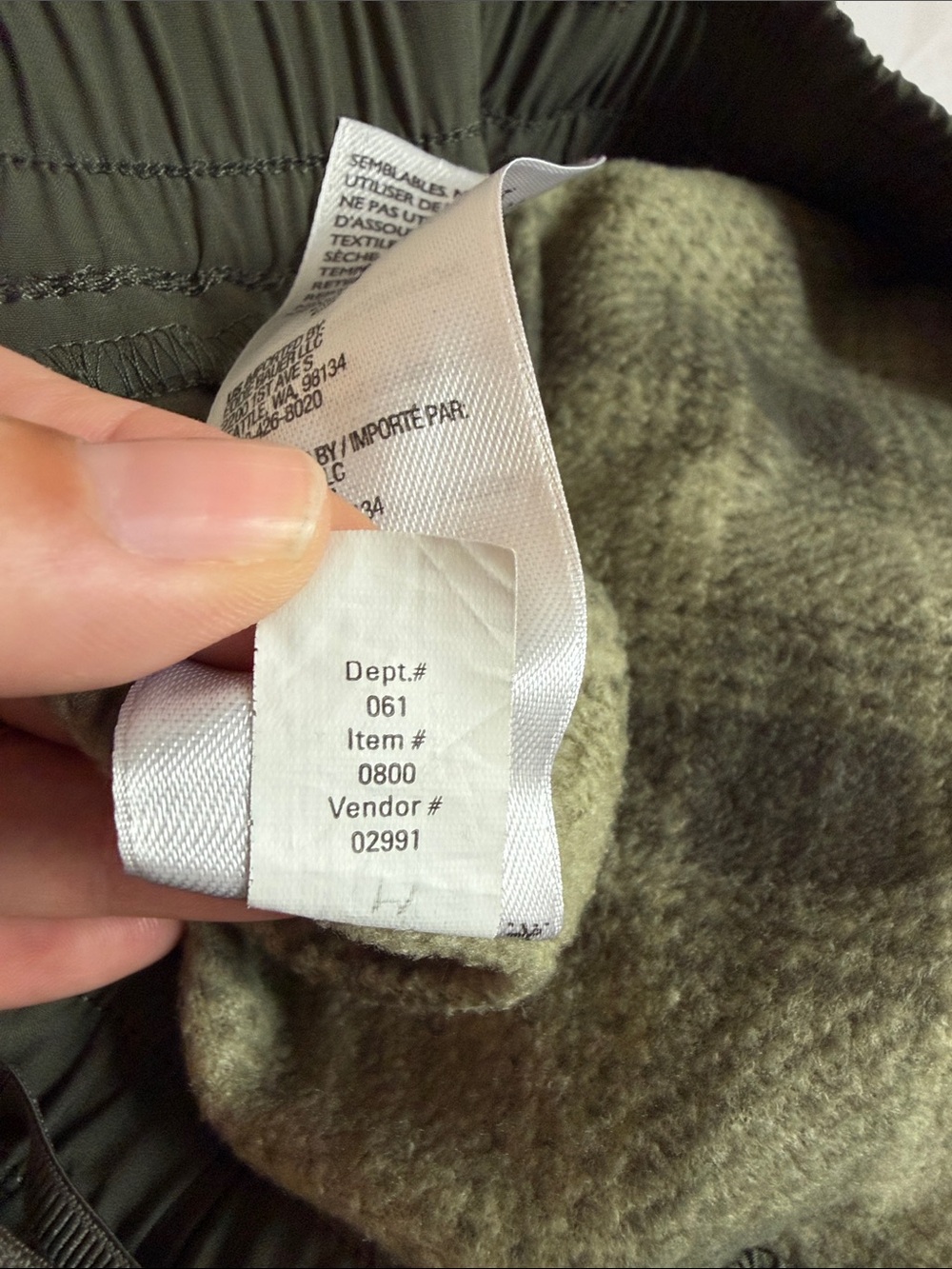 Eddie Bauer Army Green Drawstring Cargo Joggers - Picture 14 of 14